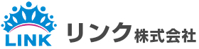 リンク株式会社